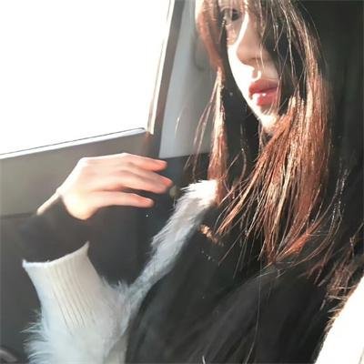 师大公园地下社会