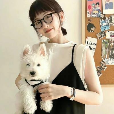 宅男换换爱